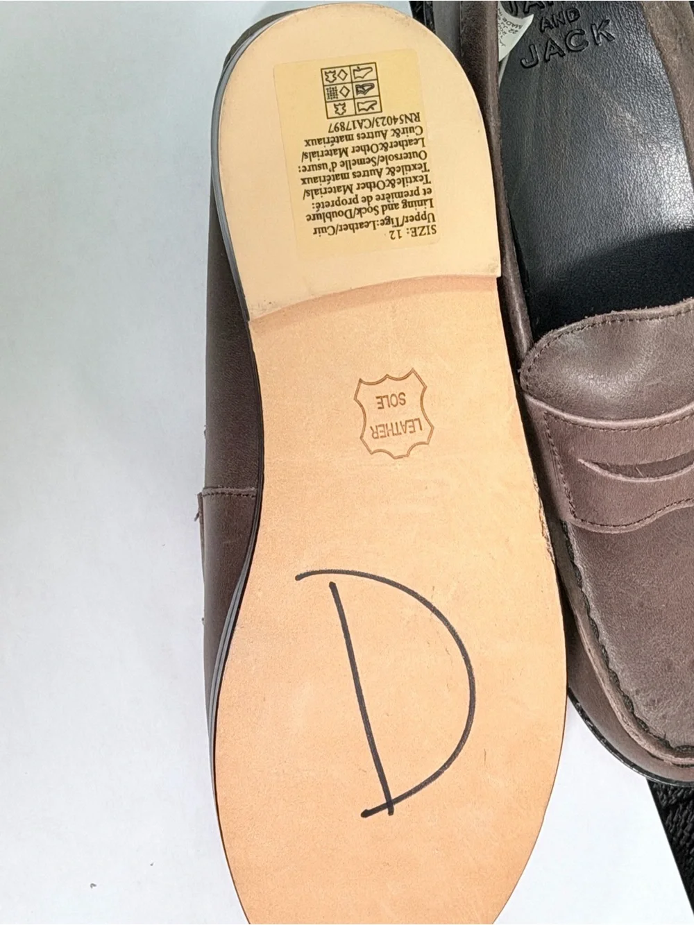 Janie and Jack Boy’s Cocoa Leather Penny Loafers -Floor Model